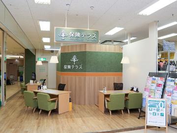 保険テラス　アル・プラザ宇治東店
