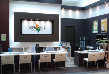 保険ひろば　イオンモール奈良登美ヶ丘店