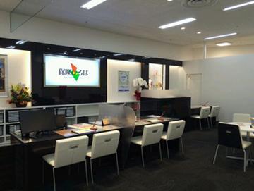 保険ひろば　ゆめタウン山口店