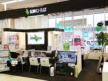 保険ひろば　ゆめモール柳川店