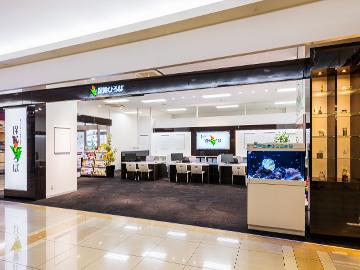 保険ひろば　ゆめタウン行橋店