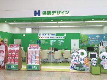 保険デザイン　ガーデンモール木津川店