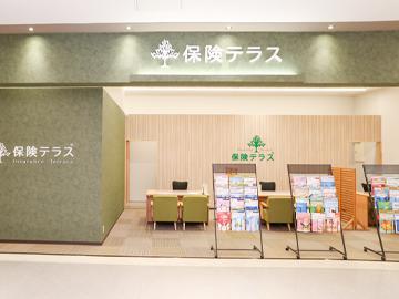 保険テラス　アピタ飯田店