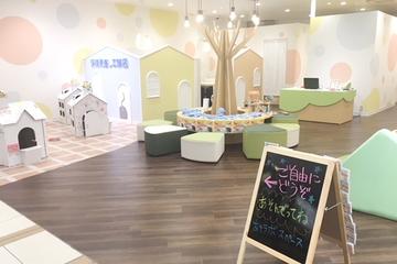 保険見直し本舗 キラリナ京王吉祥寺店