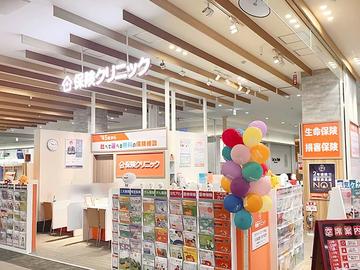 保険クリニック セブンパークアリオ柏店