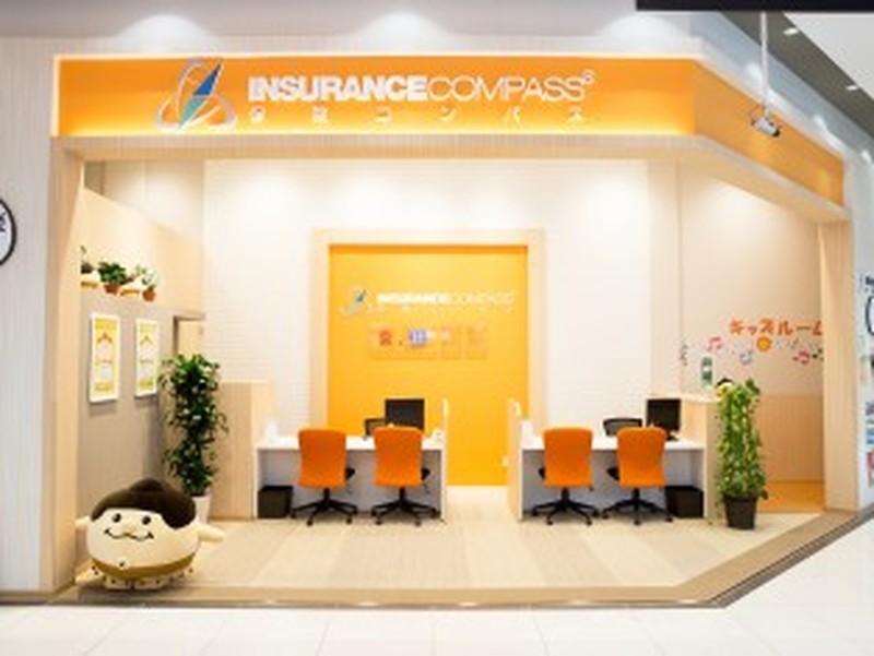保険のはなしは、保険コンパス。東海三県、地域の皆様をサポートさせていただきます☆