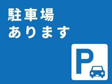 保険テラス　レイクウォーク岡谷店