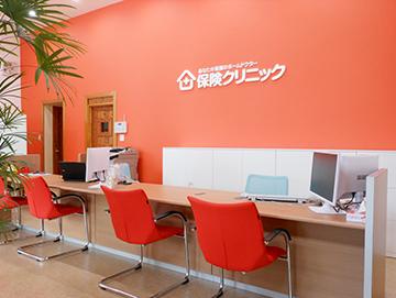 保険クリニック　長岡インター店