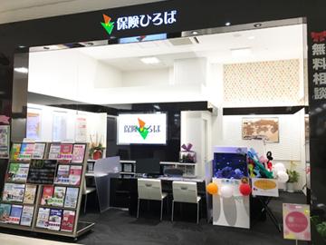 保険ひろば　ゆめタウン徳山店