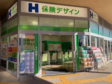 保険デザイン フレスト松井山手店