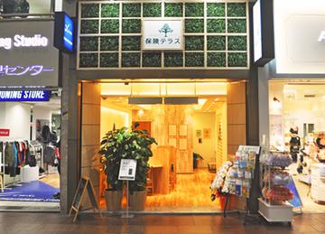 保険テラス　三宮センター街店