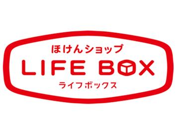 ほけんショップ・ライフボックス　高宮店（３／１７平尾駅店より移転）