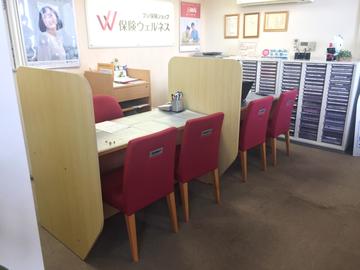 フジ保険ショップ　保険ウェルネス　フジグラン北島店