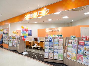 保険クリニック　島忠ホームズ仙川店