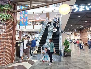 保険クリニック　イオンモール神戸南店