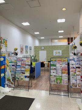 保険ステーション　岩手さくら野店