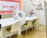 ほけんの相談ショップ　サンエーしおざきシティ店