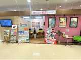 ほけんの相談ショップ　サンエー具志川メインシティ店