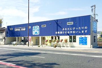 保険見直し本舗 かごしま中央店