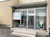 保険見直しラボ　伊賀オフィス