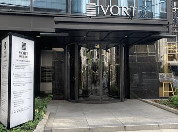 保険見直しラボ　大阪オフィス