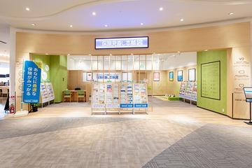 保険見直し本舗　イオンモール出雲店