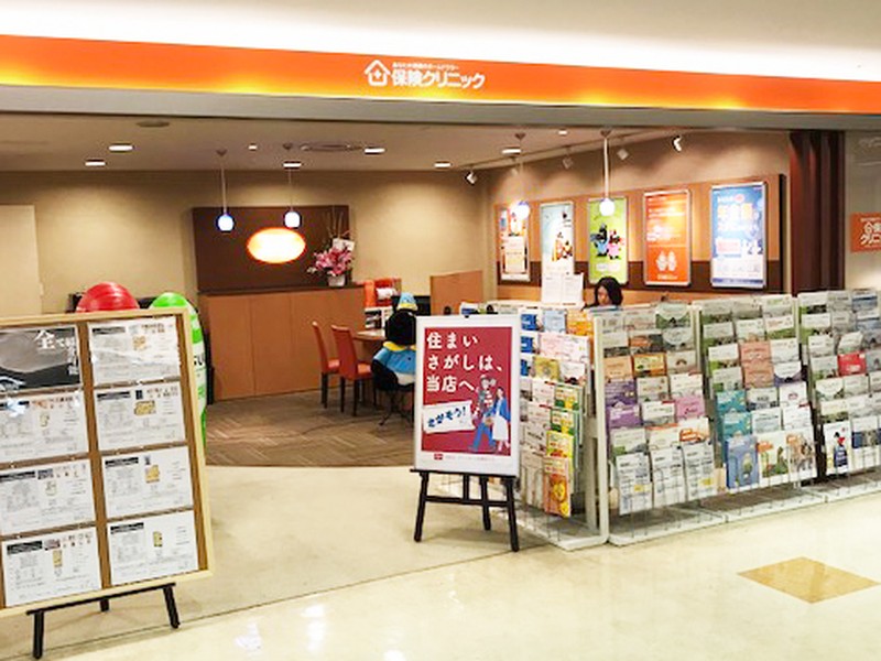 【当日予約OK！】独自の比較サービスとプロのサポートで保険選びはもう迷わせません☆彡