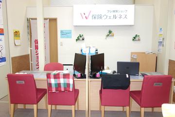 フジ保険ショップ　保険ウェルネス　フジグラン西条店
