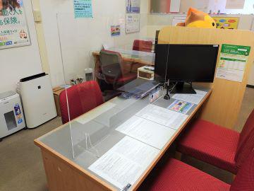 フジ保険ショップ 保険ウェルネス フジグラン丸亀店