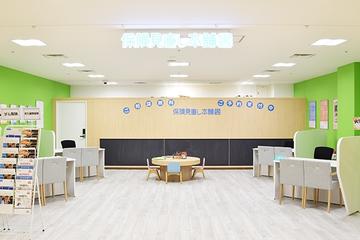 保険見直し本舗 相鉄ライフ三ツ境店