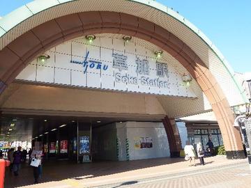 ほけんの相談ショップ　草加マルイ店