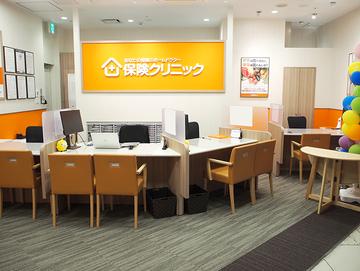 保険クリニック　石神井公園駅前店