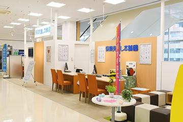 保険見直し本舗 ダイエー相武台店