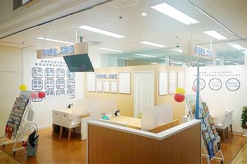 保険見直し本舗 川越アトレ店