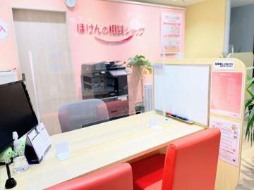 ほけんの相談ショップ イオンスタイル板橋前野町店