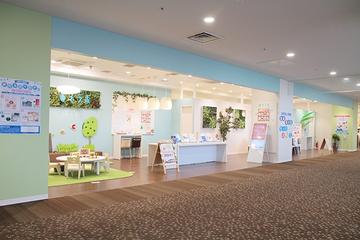 保険見直し本舗 茨木イオンモール店