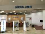 保険見直し本舗 イオンモールつがる柏店