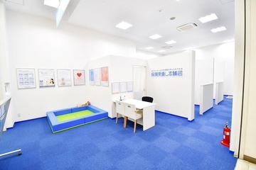 保険見直し本舗　イオンスタイル東戸塚店