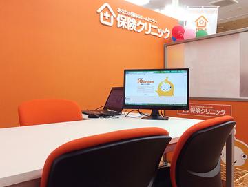 保険クリニック　ＭＥＧＡドン・キホーテＵＮＹ伊那店