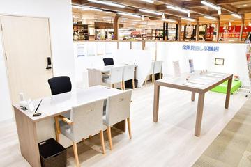 保険見直し本舗 北戸田イオンモール店