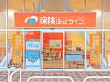 保険ほっとライン　イオンタウン千種店