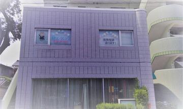 FPエージェンツ 豊橋支社