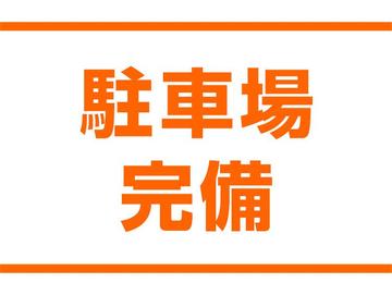 保険クリニック　ＱＬｕＲｉ川越店