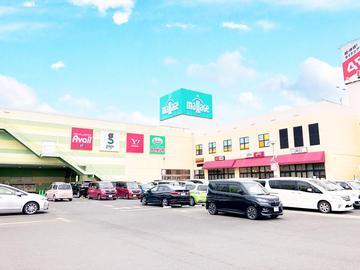 ほけんの１１０番　モラージュ佐賀店