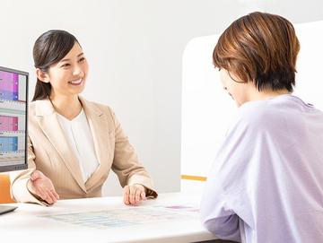 保険クリニック　イオン綾羅木店