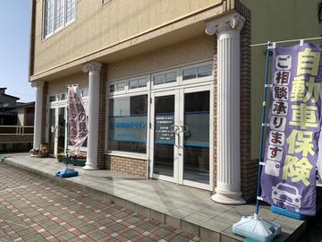 ほけんのデザイン 福井店