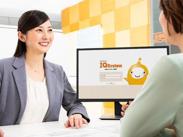 保険クリニック ビバモール蕨錦町店