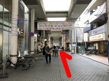 保険ｄｅあんしん館　武蔵新城あいもーる店