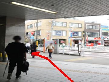 保険ｄｅあんしん館　祖師谷大蔵店