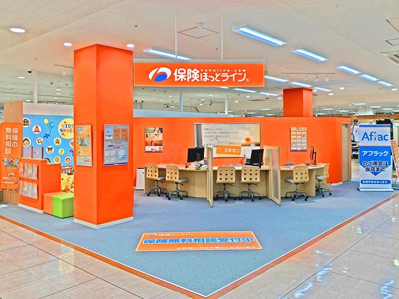 【無料駐車場あり！】お買い物のついでにお気軽にご相談ください☆彡